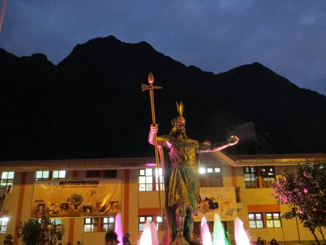 Jungle Trek : direction le Machu Picchu