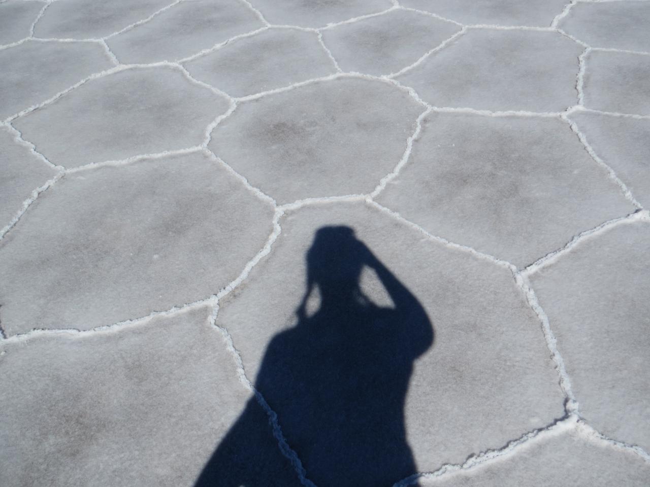 Salar Uyuni 