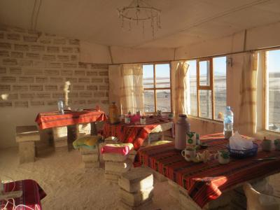 Salar uyuni sud lipez 109